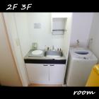 �ޥ󥹥꡼���Կ��Ķ��裲 ����