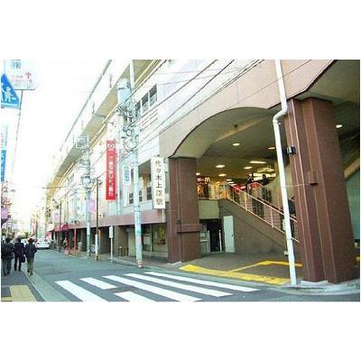 マンスリーリブマックス代々木上原