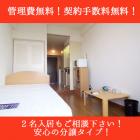 ��Ŭ�ޥ󥹥꡼���ϸ����ڥͥå���³̵���� ����