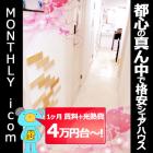 �륷�������ֺ� ����
