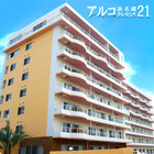 �ޥ󥹥꡼�ޥ󥷥�� �Ų��������륳�������������漼 ����