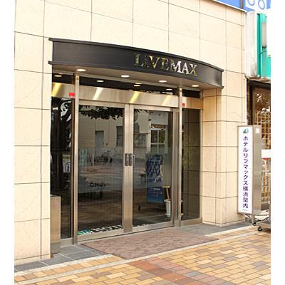 マンスリーリブマックス横浜関内_ホテルタイプ