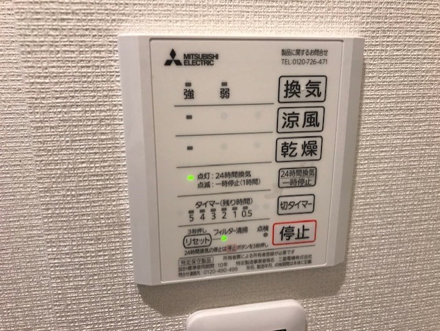 マンスリーリブマックス仙台北四番丁ヴィレッタ