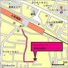 �ޥ󥹥꡼�ʣգˣţ��Ķ�����̵�����󥿡��ͥå� �Ͽ�