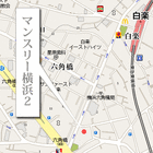 �ޥ󥹥꡼�ޥ󥷥�� ��ڱ� �Ͽ�