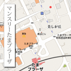 �ޥ󥹥꡼�ޥ󥷥�� ���ޥץ顼���� �Ͽ�