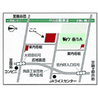 �ޥ󥹥꡼�ޥ󥷥�� Ĺ����ĥܥޥ󥹥꡼��Ĺ�  ����ʡ���� �����Ͽ�