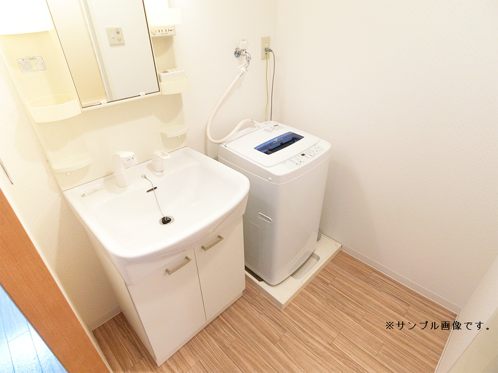 広島県 - 2