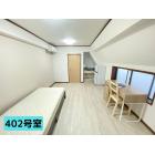 No.508エルクラシス日吉（女性専用シェアハウス） 外観
