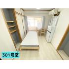 No.508エルクラシス日吉（女性専用シェアハウス） 内観