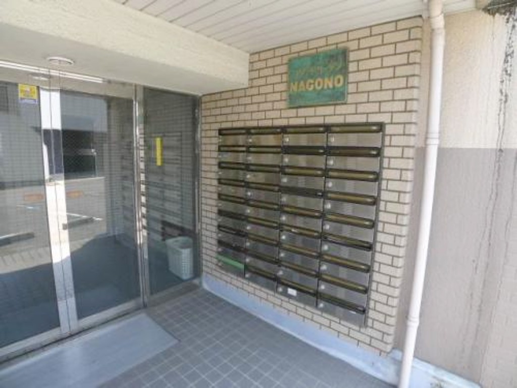 国際センター駅 徒歩4分 - 3