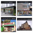 マンスリーライフ横浜岡野(No:042) 内観