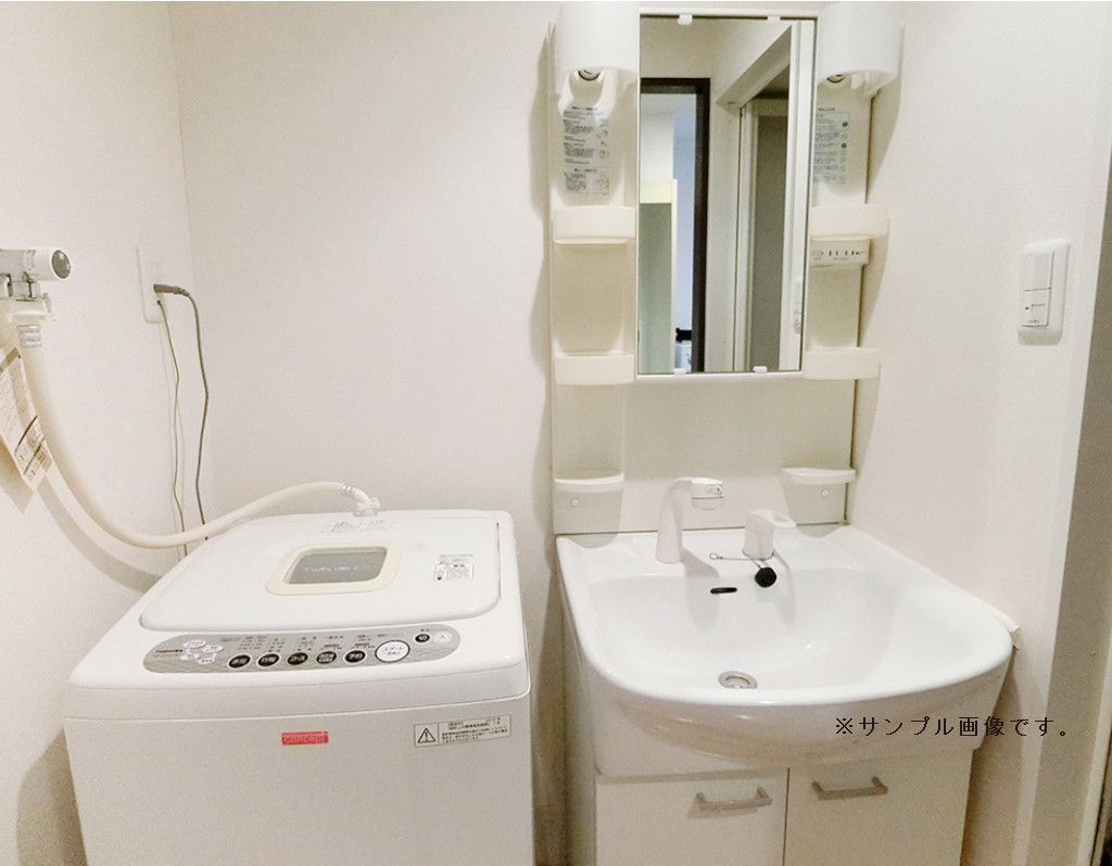 広島県 - 2