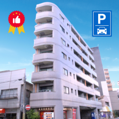 ダイナコート博多　ＣR　　🚘近隣CP　　🚭禁煙　　　【法人契約】の外観画像