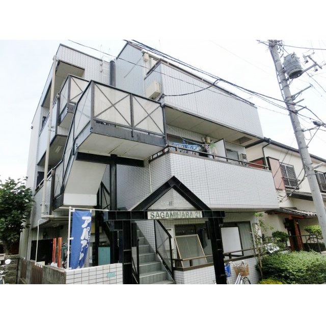 グッドステイ相模原南・相武台前駅前NORTH●『1名入居限定・駅4分』【ライト】の物件写真2