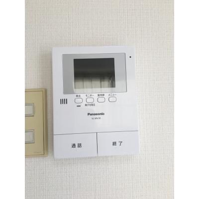大江戸線新江古田駅徒歩1分♪エレベーター付き鉄筋マンション！角部屋！スーパー・ドラッグストア至近でとっても便利！ＭＨ新江古田Ⅱの物件写真4