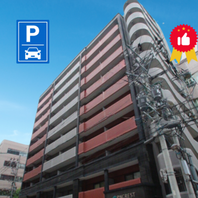 エンクレスト博多駅前Ⅱ　🚘近隣CP　の外観画像
