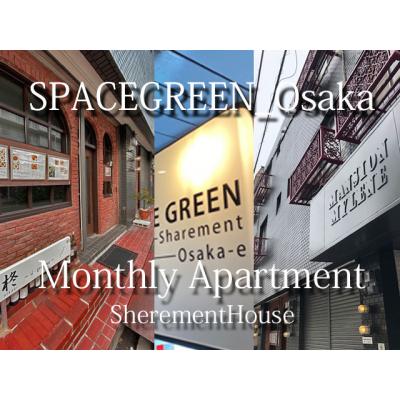 ϲŴ4ܡ޾忷SPACEGREENOsaka-e102ڥڥåȸǭokۤγѲ