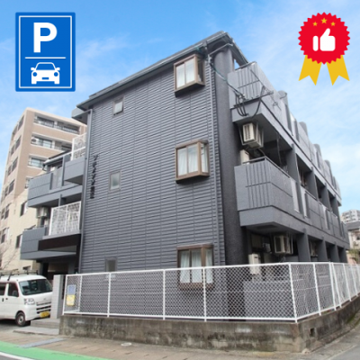 プチメゾン荒江　A　【🚘🅿　駐車場要確認】【💻NET無料】　の外観画像