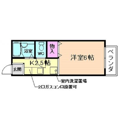 マンスリーライフ池田2◆在宅ワーク、テレワーク歓迎♪Wi-Fi付き・バストイレ別・２口ガスコンロ◆の物件写真2