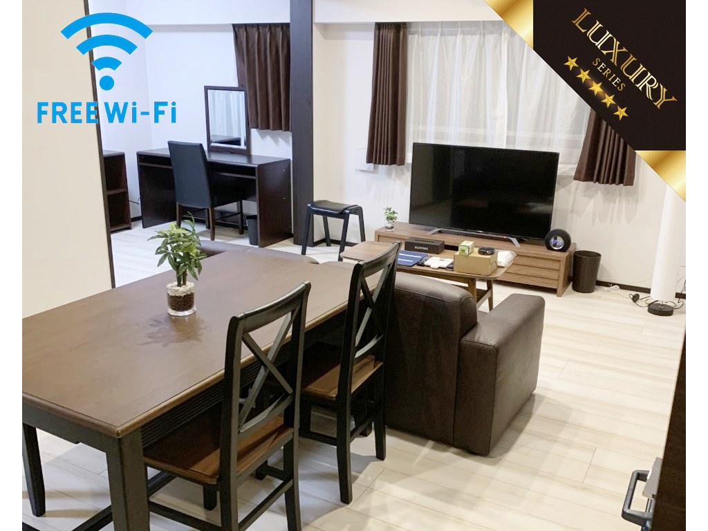 ޥ󥹥꡼֥ޥåü꡼뭷2LDK55ʿơ١Wi-Fi̵¡ơ֥롦եĥۢ饰奢꡼꡼γѲ