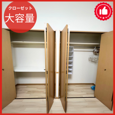 🏅🛜【Wi-Fi無料】🛜〔築浅〕🚊地下鉄天神駅まで徒歩9分！　🌈リバティシティ天神（A）🌈　💮大型クロゼット💮　◤洗面ドレッサー◢　高反発マットレスの物件写真5