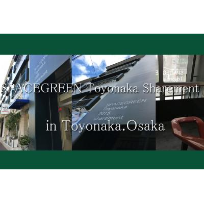 豊中駅近く・アクセス良好です！SPACEGREEN　Toyonaka　215　【ペット犬・猫ok！】の外観画像