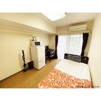 ユニオンマンスリー中井駅前１　310　1R・シングル☆中野坂上＆西新宿の出張・研修におススメ！駅前充実で買い物もラクラク♪の物件写真1