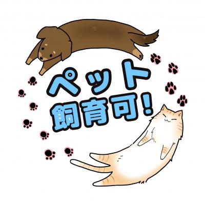 ONLY狛江１★WiFi無料★陽当良好♪ロフトあり!🐶ペットOK🐱狛江駅⇔🚃登戸駅３分・下北沢駅17分・代々木上原駅18・新宿駅２９分・町田駅🚃⇔直通の外観画像