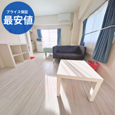 🏅〚最安値・プライス保証〛🌈🌈　リノベーション・角部屋　🌈🌈　天神駅まで徒歩5分✤✤アライドワン天神ノース＠C✤の物件写真1