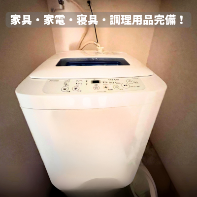 🏅〚最安値・プライス保証〛🌈🌈　リノベーション・角部屋　🌈🌈　天神駅まで徒歩5分✤✤アライドワン天神ノース＠C✤の物件写真4