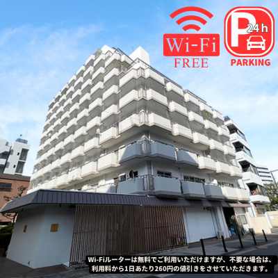 📶📶📶〚【Wi-Fi無料】〛　✤天神５丁目✤　　🚭イオンショッパーズ福岡店まで徒歩2分！　〔アライドワン天神ノース＠Ｂ〕の外観画像