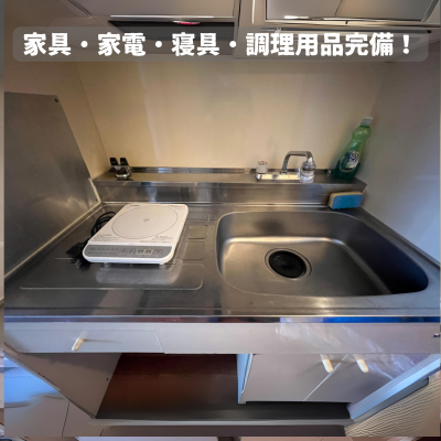 📶📶📶〚【Wi-Fi無料】〛　✤天神５丁目✤　　🚭イオンショッパーズ福岡店まで徒歩2分！　〔アライドワン天神ノース＠Ｂ〕の物件写真6