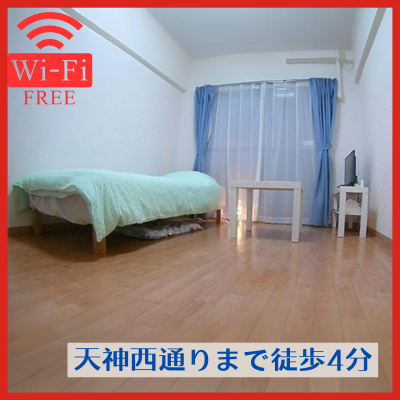 🎖️📶Wi-Fi̵📶ŷ̾ޤ⡪ӥͥʹΩϥޥ󥹥꡼ޥ󥷥🌈ŷ̤ޤ4ʬ〖🚭ر〗🌈顦쥸󥹡ɡŷE🌈γѲ