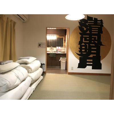 京浜東北線石川町徒歩10分 戸建一棟貸し 定員5名 横浜中華街付近 大人数での滞在に最適 外国人対応 保証人不要 神奈川県 神奈川県横浜市南区中村町 マンスリーマンション詳細 グッドマンスリー 京浜東北線石川町徒歩10分 戸建一棟貸し 定員5名 横浜中華街付近 大人数での滞在に最適 外国人対応 保証人不要 神奈川県 神奈川県横浜市南区中村町 マンスリーマンション詳細 グッドマンスリー