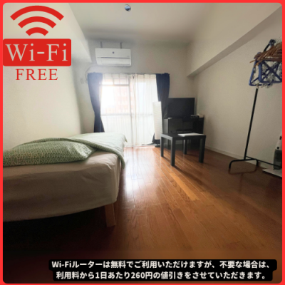🛜〚Wi-Fi̵〛🌈ŷƳȯ϶衡✨ŷؤޤǣʬڥ饤ɥŷ7🚆¿آŷץγѲ