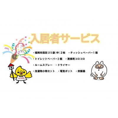 ܡ쥹αƥƥ䤤碌LINEǤġID@047gsnisˤʪ̿6