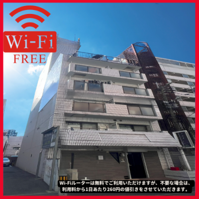 🏅🛜Wi-Fi̵🛜🚊ϲŴֺؤޤ4ʬ⁅🚭ر⁆🌈ɥߥ˥D🌈🌞🌞ֺ̾䡦🌞🌞ʪ̿1