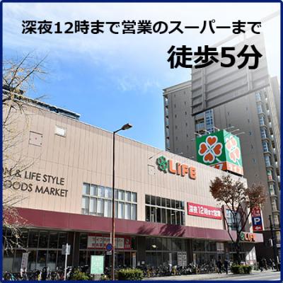 🚅 Ǻʪ ▰▰ ³ ▰▰١biz-MonthlyMINAMI8🚭1400804ʪ̿5