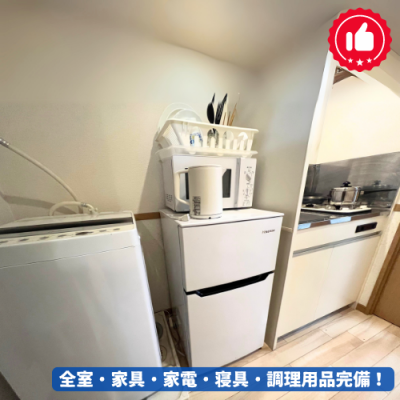 🏅🛜【Wi-Fi無料】🛜　〔築浅〕🚊地下鉄天神駅まで徒歩9分！　リバティシティ天神＠C　🌈大型クロゼット🌈　◤洗面ドレッサー◢　🌈高反発マットレスの物件写真3