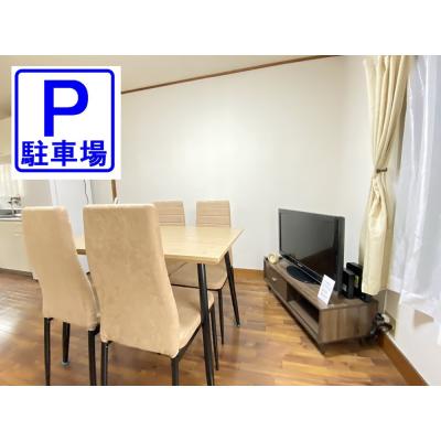 ◆パシオン尼崎ファミリー１【提携駐車場あり・ネット無料(Wi-Fi対応)・ファミリータイプ。最大４名】の物件写真1