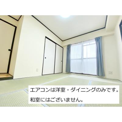 ◆パシオン尼崎ファミリー２【３LDKファミリータイプ・洗浄便座・風呂トイレ別・ネット無料(Wi-Fi対応)】の物件写真3
