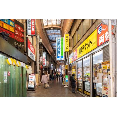 最寄駅から徒歩4分/お洒落な明るいお部屋/スリーゼ城703の物件写真6