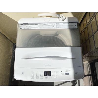 apartment 〒533-0031　大阪府大阪市東淀川区西淡路１丁目1-36 新大阪ビル2F