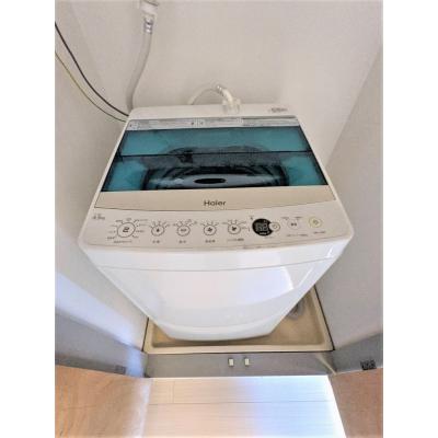 ユニオンマンスリー伊勢原１　306　1R・シングル☆人気の角部屋物件。小田急小田原線「伊勢原駅」まで徒歩圏内。駅前には深夜まで営業の「相鉄ローゼン　伊勢原駅前店」もあの物件写真4