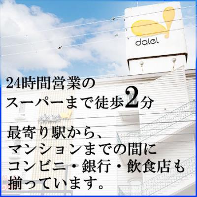🚅 Ǻʪ ▰▰ ³ ▰▰١biz.Monthly-57🚭1000704ʪ̿6
