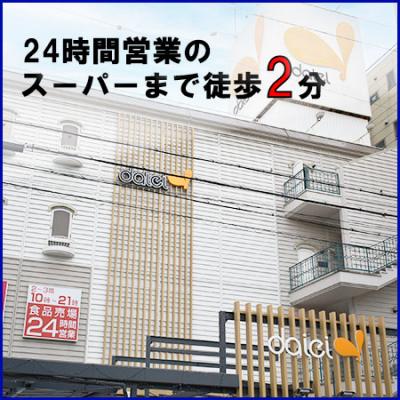 ☔߱➂ ƱŬѲ☔biz.Monthly2 🚭1000206ʪ̿6