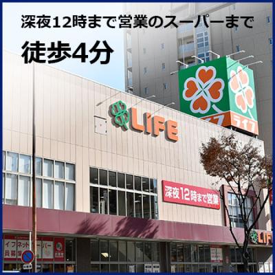 ȾȾ + /Ǯ + ̵֡ۡbiz.Monthlyĥץɡ14🚭1411405ʪ̿6
