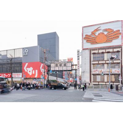 人気のなんばエリアまで徒歩圏内！/コンビニ・飲食店至近/大阪ハウス本館303の物件写真6