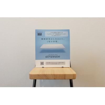 ɹ4ʬοۥޥ󥷥MAT OSHIAGE II302ʪ̿5